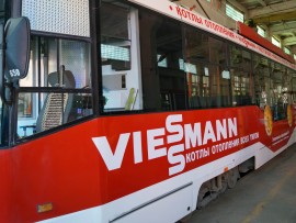 Трамвай «Viessmann»