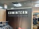 Интерьерная вывеска для магазина одежды "Comintern"